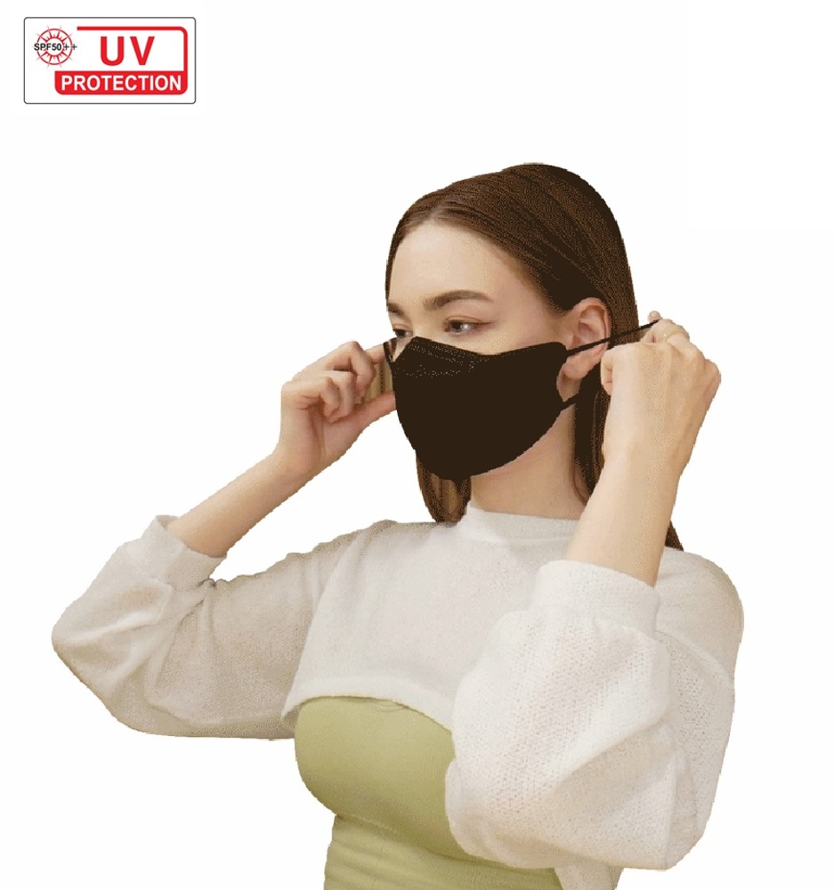 자외선 차단 99.9 % /  미담 UV 마스크팩 마스크 / 3D 입체형 / 20매 개별 포장